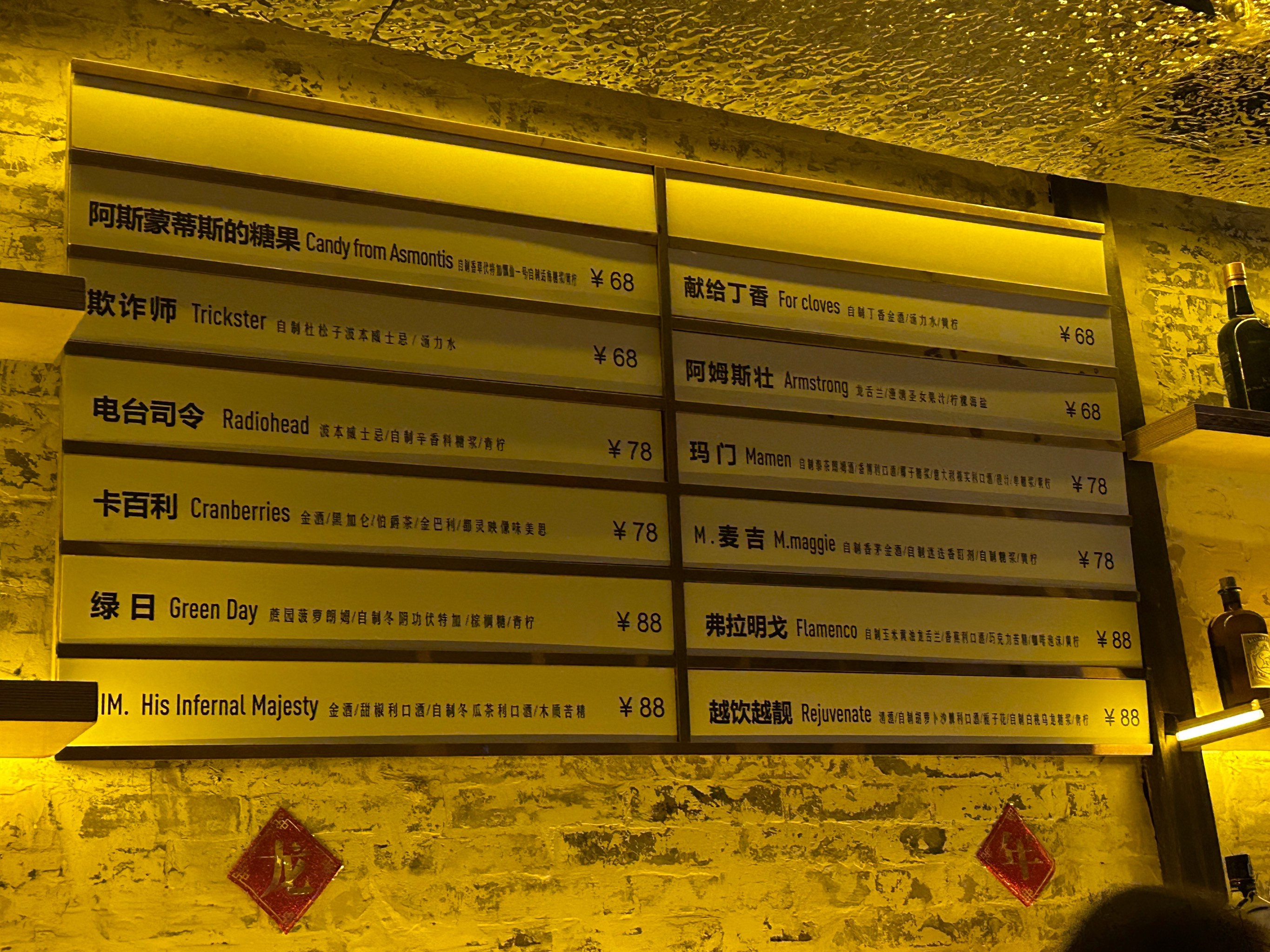 南充商务ktv怎么样值得选择吗-顺庆区ktv预订